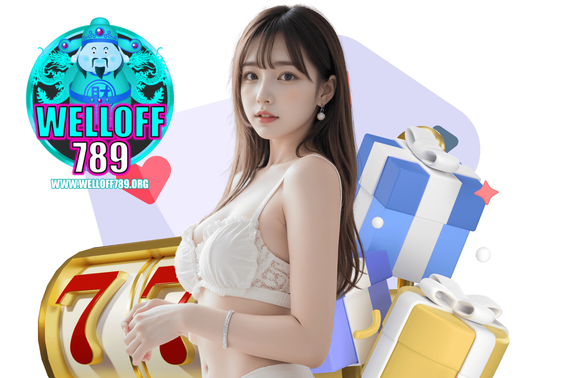 welloff789 แจกเครดิตฟรี